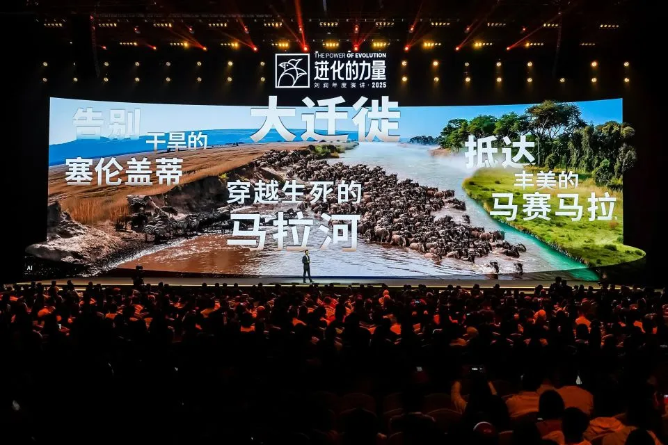 大迁徙：告别塞伦盖蒂，穿越马拉河，抵达马赛马拉