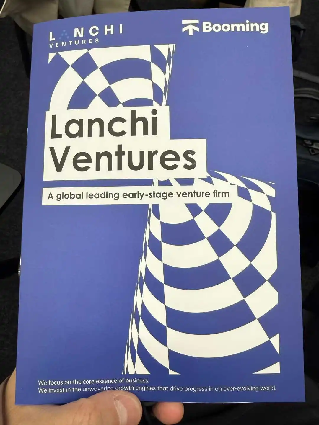 蓝驰创投 Lanchi Ventures