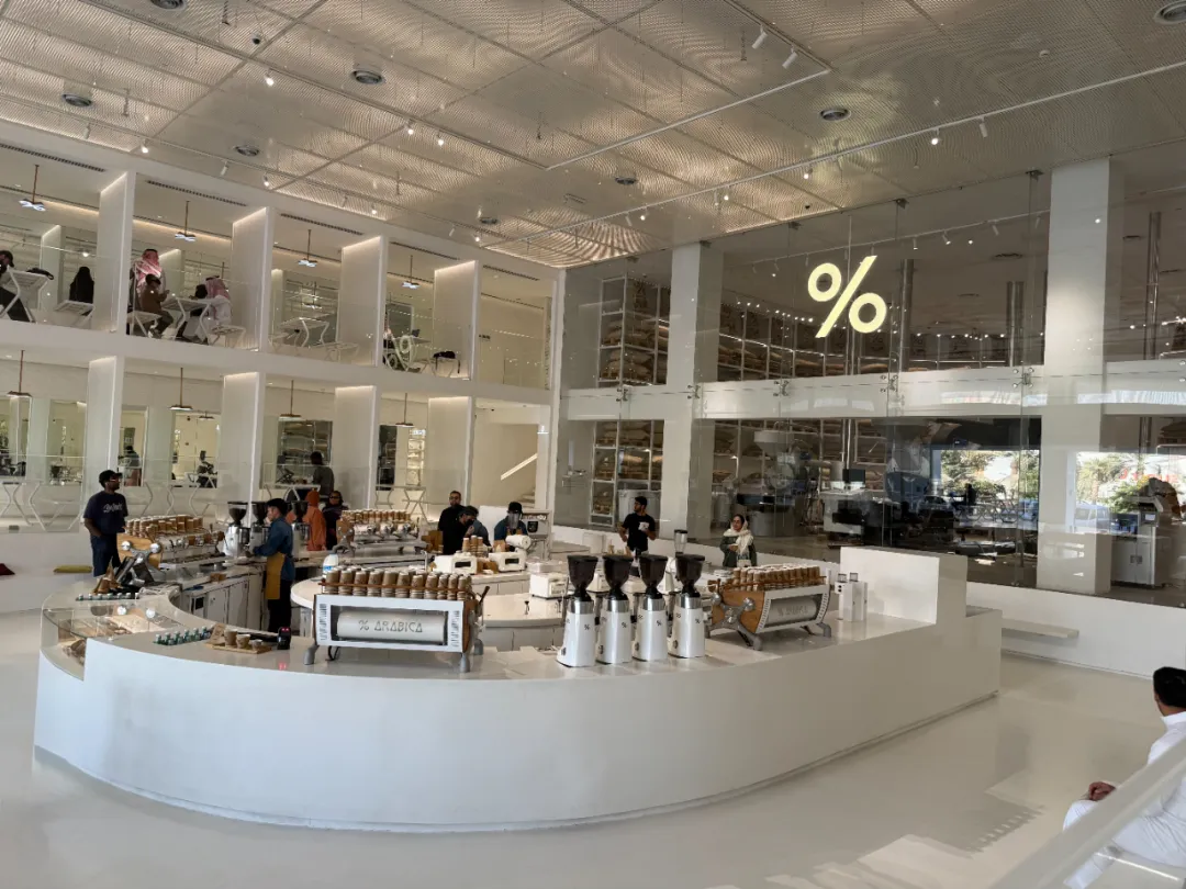 % Arabica咖啡馆
