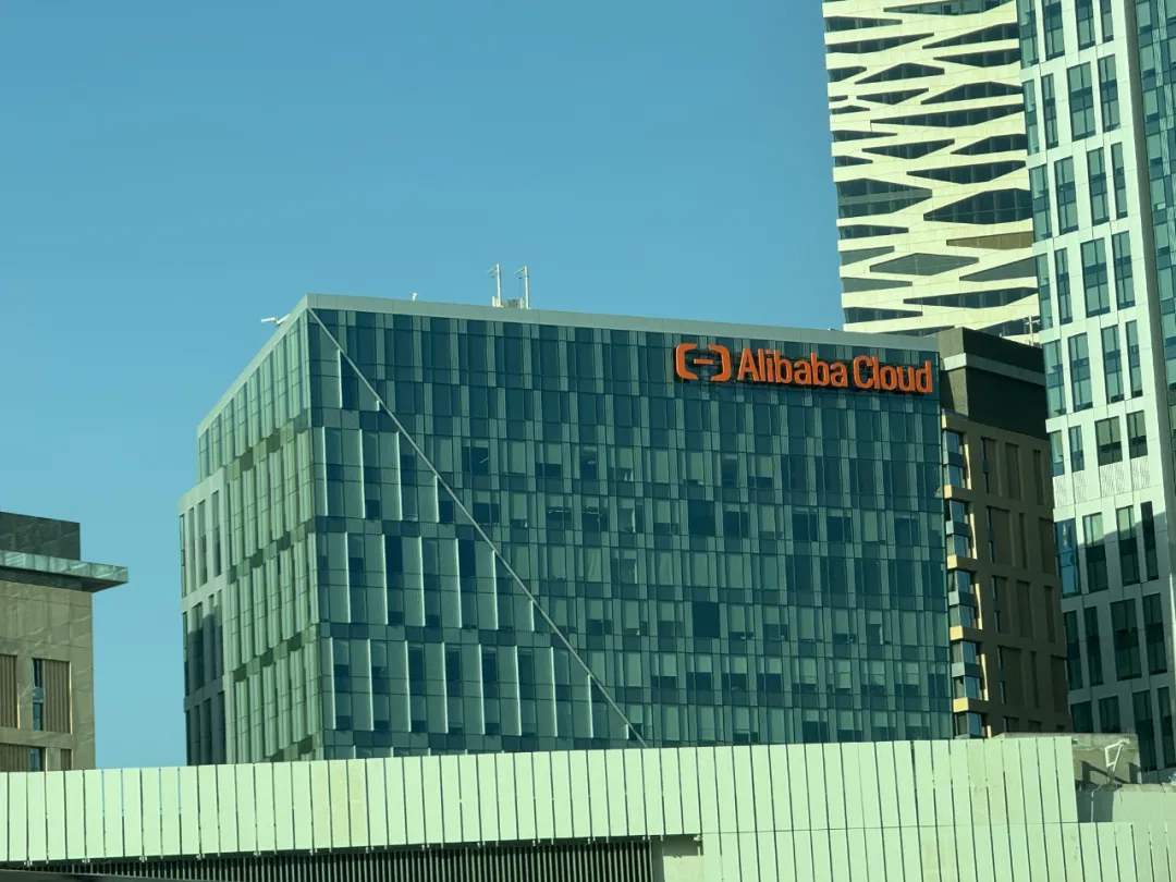 Alibaba Cloud