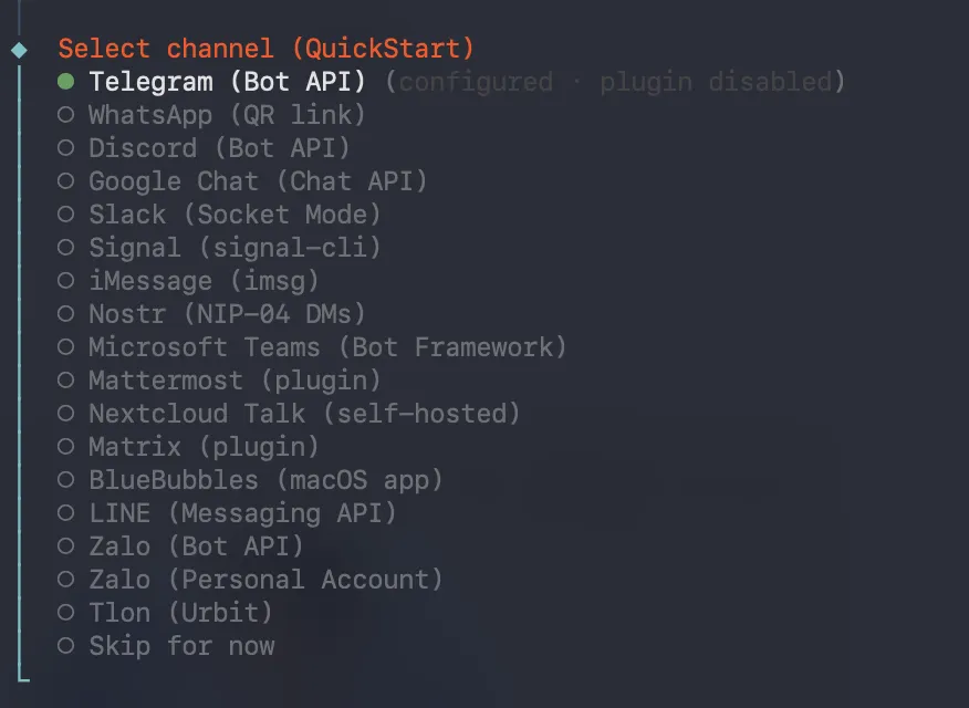 ClawdBot聊天渠道选择
