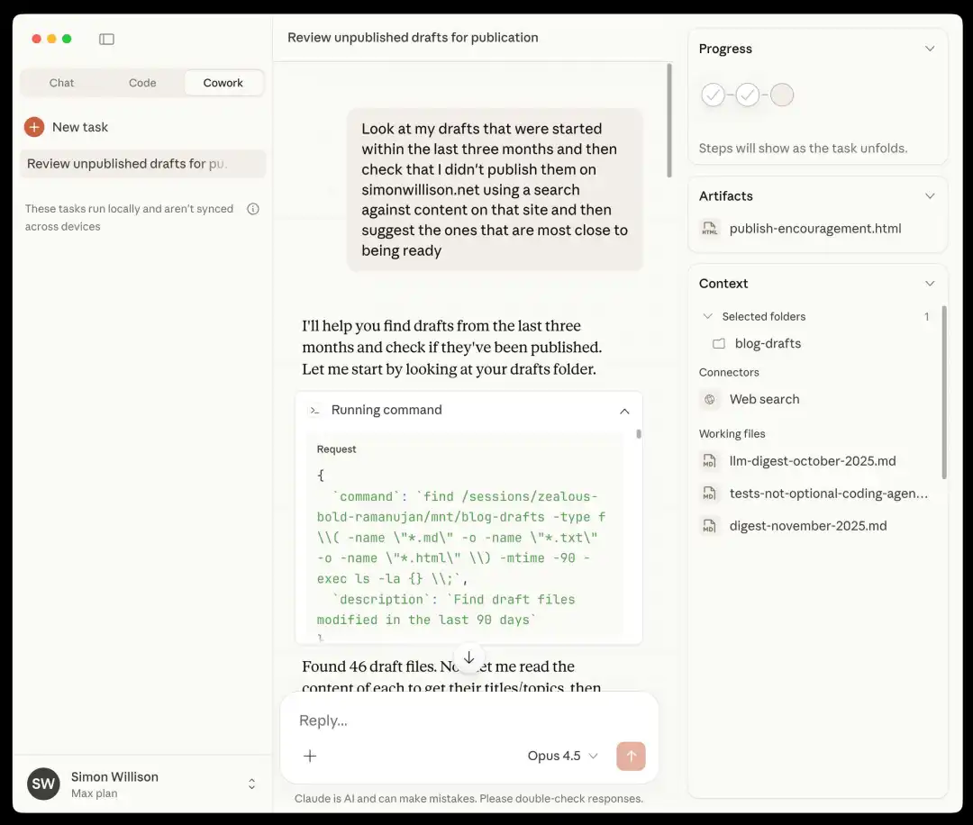 Claude Cowork界面截图