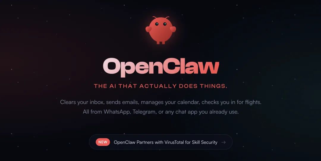 OpenClaw官网截图